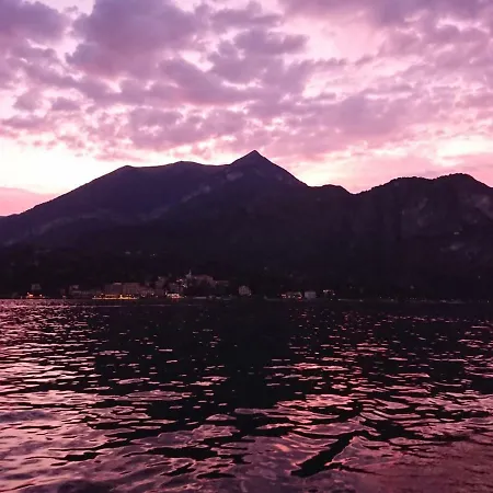 Primula Апартаменты